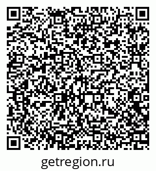 79370608545
