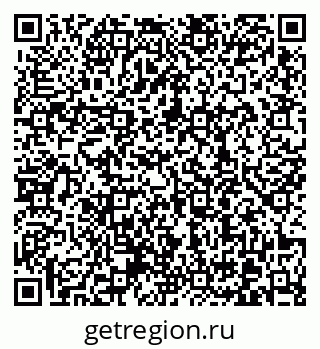 79370608547