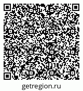 79370608550