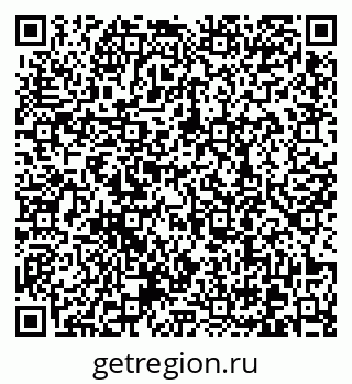 79370608566