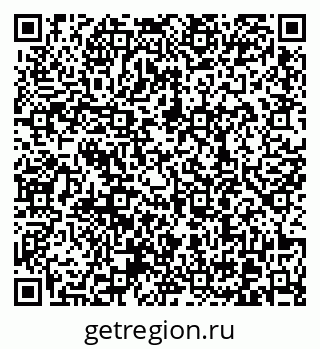 79370608567