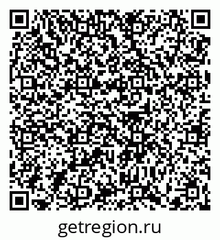 79370608584