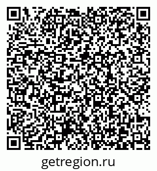 79370608608