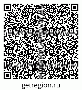 79370608617
