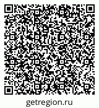 79370608621