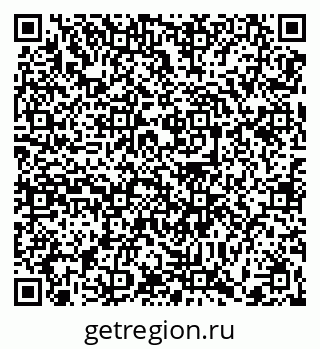79370608630