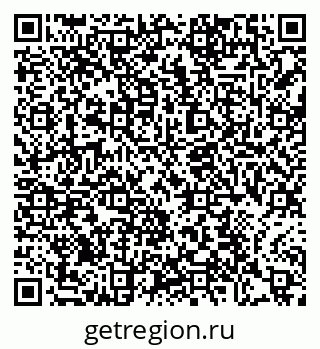 79370608634