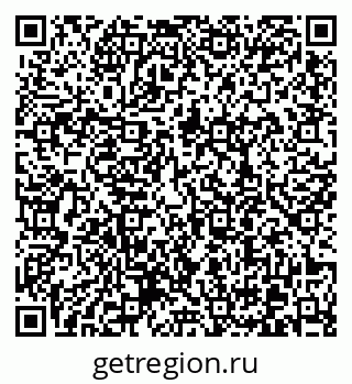 79370608643