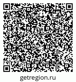 79370608652