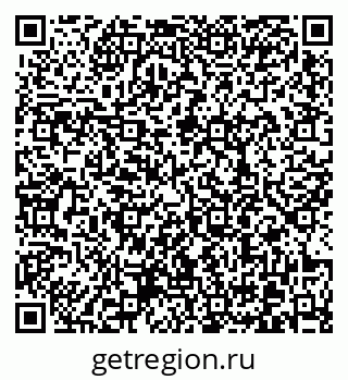 79370608654
