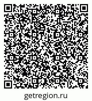 79370608658