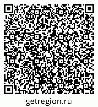 79370608663