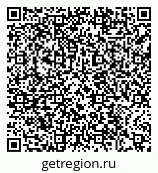 79370608665