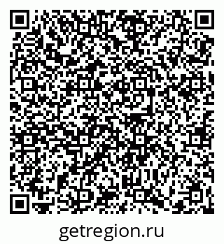 79370608667