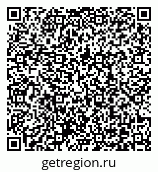79370608670