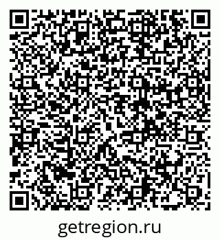 79370608674