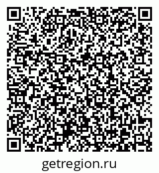 79370608675
