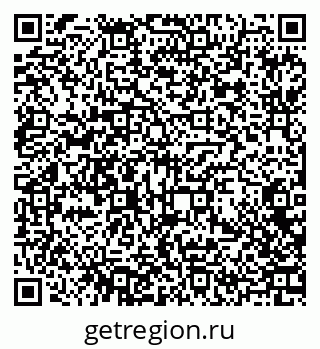 79370608684
