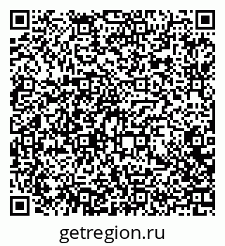 79370608686