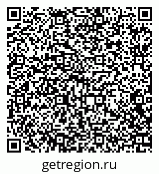 79370608690