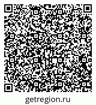79370608691