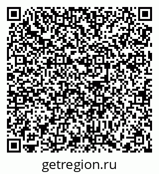 79370608693