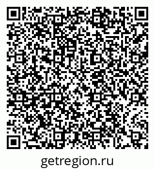 79370608694