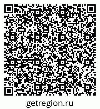 79370608697