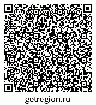 79370608700