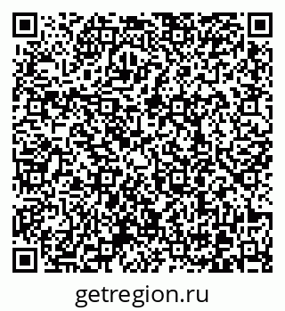 79370608701