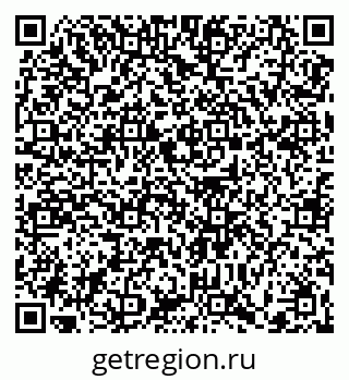 79370608704