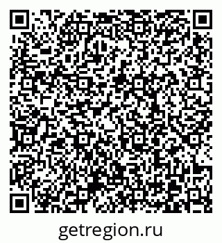 79370608714