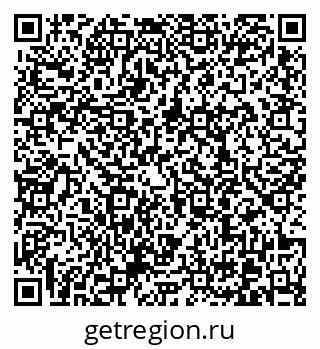 79370608717