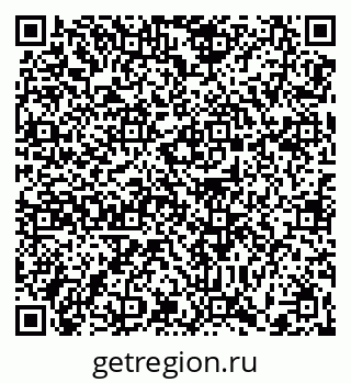 79370608720