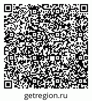 79370608723