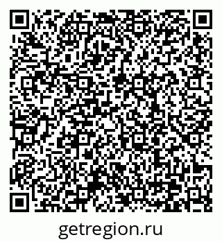 79370608732