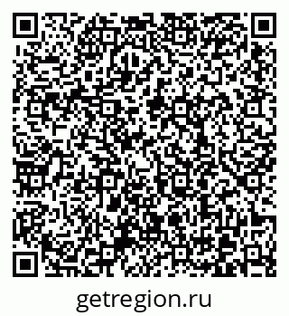 79370608733