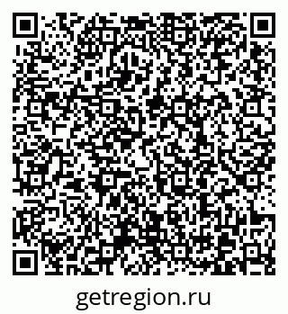 79370608738