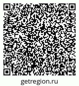 79370608740