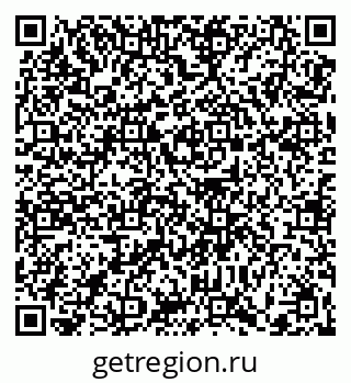 79370608743