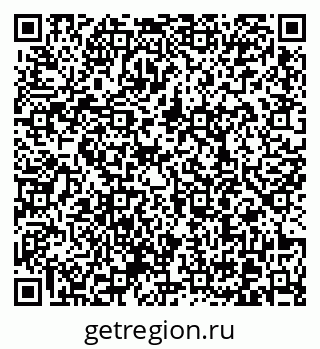 79370608750
