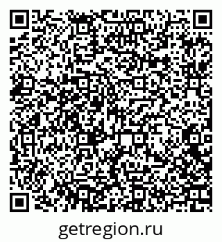 79370608752