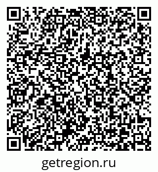 79370608770