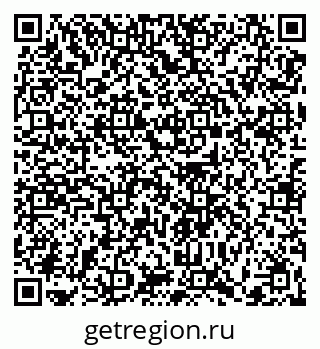 79370608781