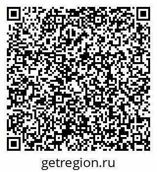 79370608787
