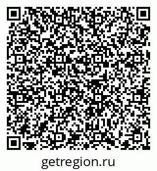79370608799