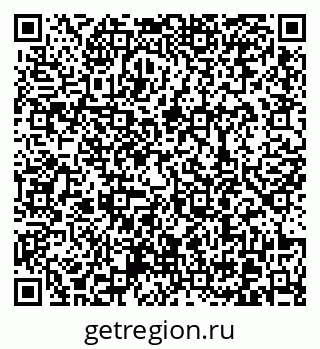 79370608838