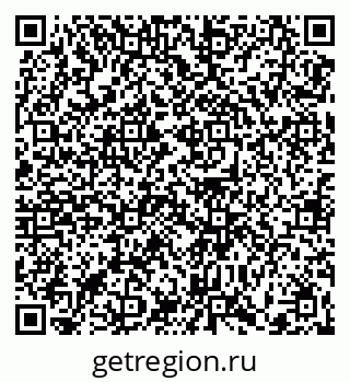 79370608870