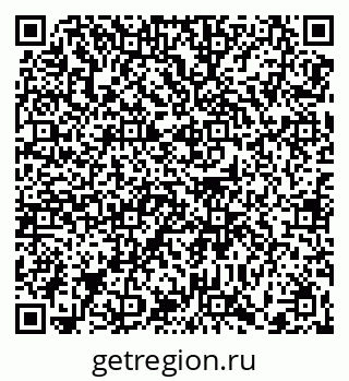 79370608961