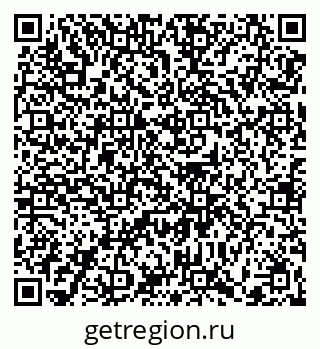 79370608971